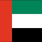 UAE Emarati Tv channels قنوات إماراتية  بث مباشر 