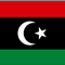 Libya Tv channels online قنوات ليبية أون لاين