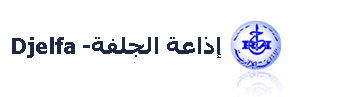 إذاعة الجلفة Radio Djelfa FM