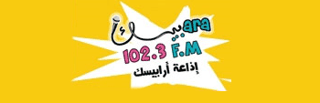 Arabesque Fm - Syria