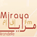 Radio Miraya - إذاعة مرايا إف إم السودان