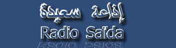 Radio Saida Fm إذاعة سعيدة 
