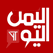 Yemen Today Tv live Stream قناة اليمن اليوم بث مباشر